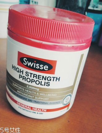 swisse蜂膠保質(zhì)期 三年保質(zhì)期不會(huì)放過期 swisse蜂膠保質(zhì)期 三年保質(zhì)期不會(huì)放過期