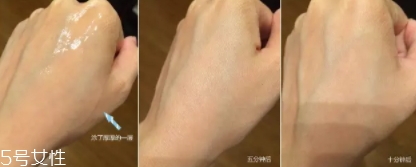 雅詩(shī)蘭黛面膜怎么樣？一起來(lái)評(píng)測(cè)一下