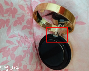 怎么判斷YSL圣羅蘭氣墊真假？從4個小細節(jié)一看便知