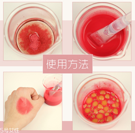 口紅粉怎么用？口紅色粉手工diy