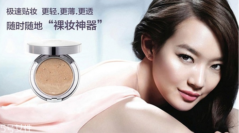 愛敬氣墊 赫拉和蘭芝哪個好用？根據膚質選擇