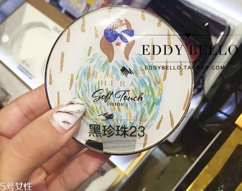 hera赫拉限量版秋冬氣墊多少錢？主打高效保濕