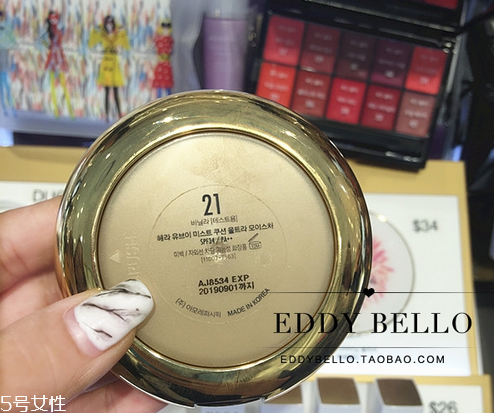 hera赫拉限量版秋冬氣墊多少錢？主打高效保濕