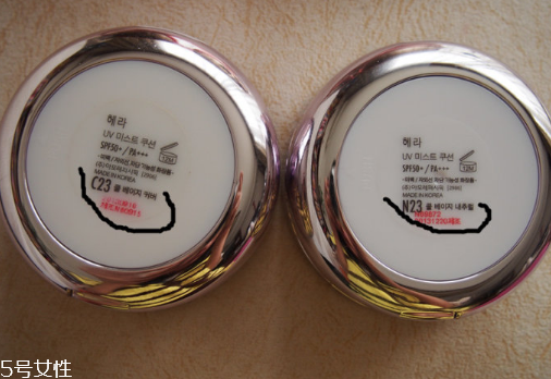 hera赫拉限量版秋冬氣墊多少錢？主打高效保濕