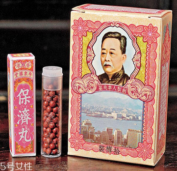 保濟丸孕婦可以吃嗎？孕婦要少吃