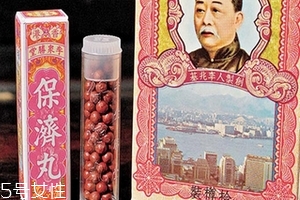 保濟(jì)丸可以空腹吃嗎？空腹吃對(duì)胃不好