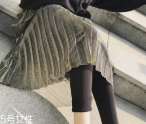 假兩件打底褲怎么搭配好看？4種搭配百變造型