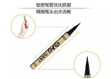 國產(chǎn)化妝品哪個牌子好？性價比和口碑都很好的化妝品