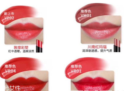 國產(chǎn)化妝品哪個牌子好？性價比和口碑都很好的化妝品