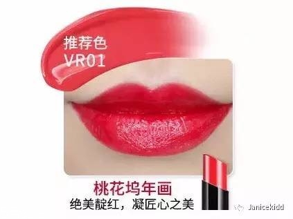 國產(chǎn)化妝品哪個牌子好？性價比和口碑都很好的化妝品