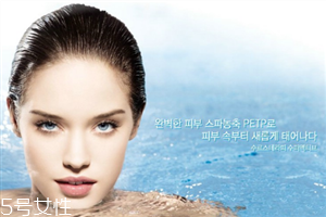 碧歐泉孕婦可以用嗎？五大神器功效