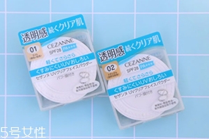 蜜粉餅和蜜粉的區(qū)別 蜜粉餅和蜜粉的區(qū)別