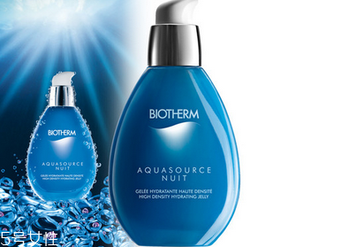 碧歐泉孕婦可以用嗎？五大神器功效