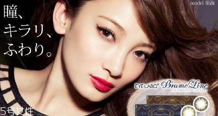 日本化妝品推薦 cosme大賞美妝榜單 日本化妝品推薦 cosme大賞美妝榜單