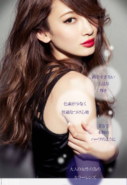 日本化妝品推薦 cosme大賞美妝榜單 日本化妝品推薦 cosme大賞美妝榜單