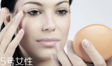 BB霜卡粉怎么辦？妝前敷面膜預(yù)防卡粉