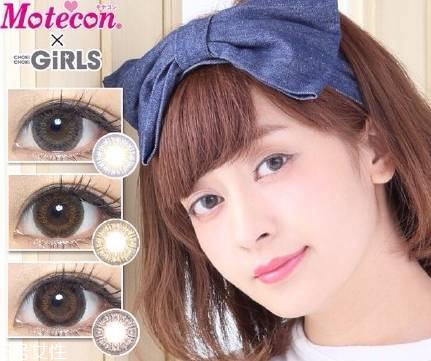 日本化妝品推薦 cosme大賞美妝榜單 日本化妝品推薦 cosme大賞美妝榜單