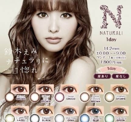 日本化妝品推薦 cosme大賞美妝榜單 日本化妝品推薦 cosme大賞美妝榜單