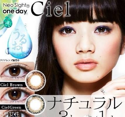 日本化妝品推薦 cosme大賞美妝榜單 日本化妝品推薦 cosme大賞美妝榜單