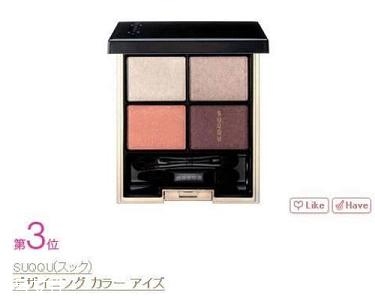 日本化妝品推薦 cosme大賞美妝榜單 日本化妝品推薦 cosme大賞美妝榜單