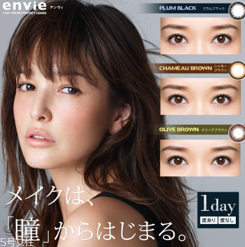 日本化妝品推薦 cosme大賞美妝榜單 日本化妝品推薦 cosme大賞美妝榜單