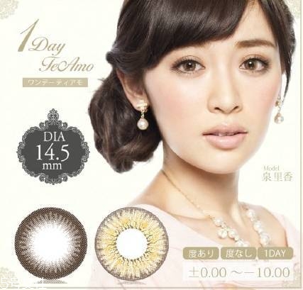 日本化妝品推薦 cosme大賞美妝榜單 日本化妝品推薦 cosme大賞美妝榜單