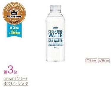 日本化妝品推薦 cosme大賞美妝榜單 日本化妝品推薦 cosme大賞美妝榜單