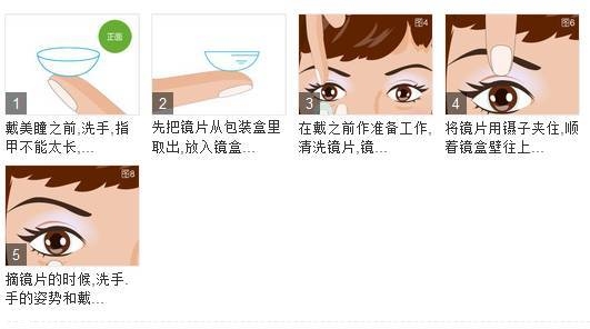 日本化妝品推薦 cosme大賞美妝榜單 日本化妝品推薦 cosme大賞美妝榜單