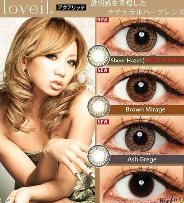 日本化妝品推薦 cosme大賞美妝榜單 日本化妝品推薦 cosme大賞美妝榜單