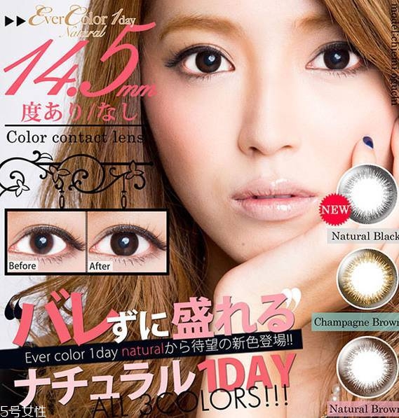 日本化妝品推薦 cosme大賞美妝榜單 日本化妝品推薦 cosme大賞美妝榜單