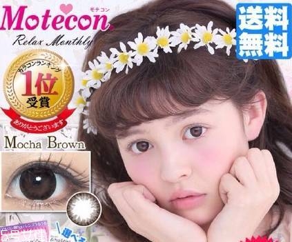 日本化妝品推薦 cosme大賞美妝榜單 日本化妝品推薦 cosme大賞美妝榜單