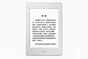 亞馬遜kindle好用嗎？閱讀神器還原紙質書體驗