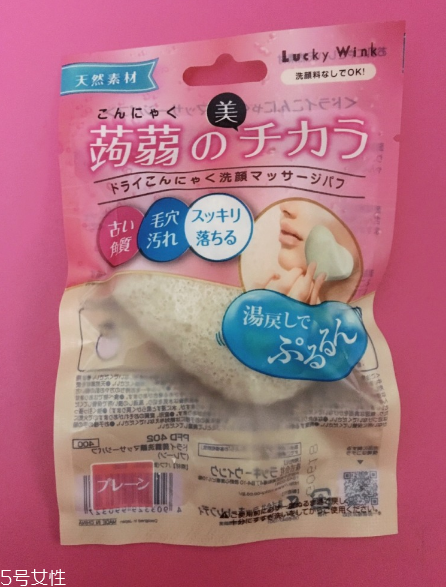 日本好用的洗臉撲推薦 平價(jià)又好用 日本好用的洗臉撲推薦 平價(jià)又好用