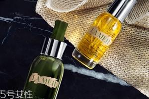 海藍(lán)之謎精華液多少錢？