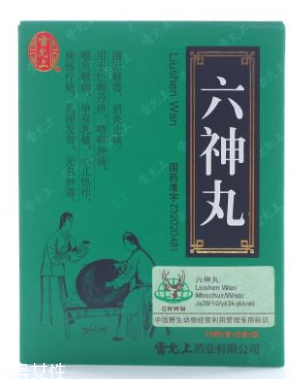 六神丸對(duì)癌有用嗎？這個(gè)說(shuō)法是錯(cuò)的