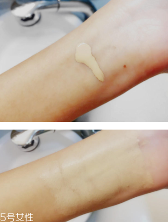 阿瑪尼粉底液脫妝嗎？4小時(shí)后要補(bǔ)妝