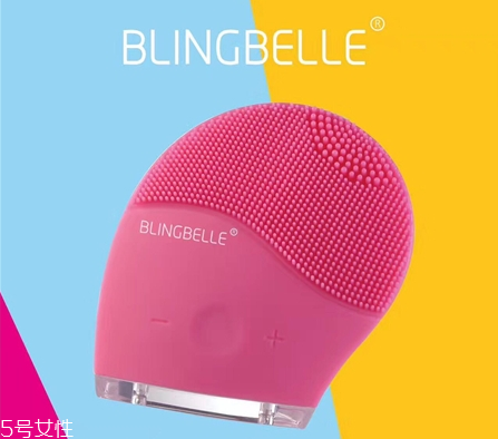 blingbelle潔面儀和luna哪個好用 平價(jià)版的luna blingbelle潔面儀和luna哪個好用 平價(jià)版的luna