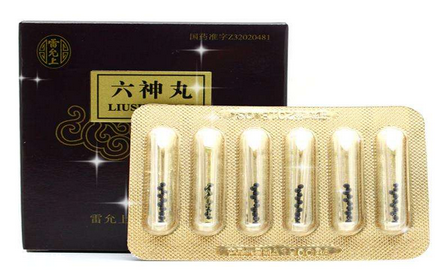 六神丸嬰兒可以吃嗎?最好別給嬰兒吃 六神丸嬰兒可以吃嗎?最好別給嬰兒吃