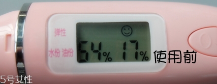 海藍(lán)之謎乳霜要乳化嗎？怎么乳化