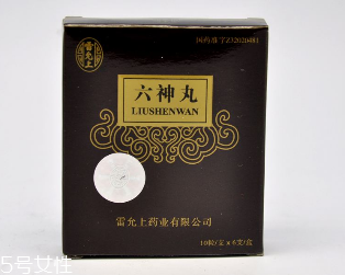 六神丸藥店有賣嗎？需處方購買