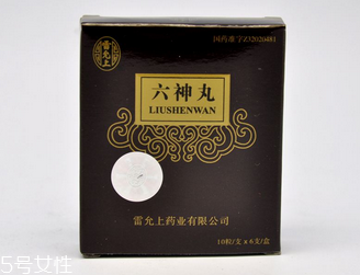 六神丸什么牌子最好？就買這牌子