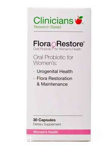 科立純婦科益生菌孕婦能吃嗎?孕婦吃藥需慎重 科立純婦科益生菌孕婦能吃嗎?孕婦吃藥需慎重