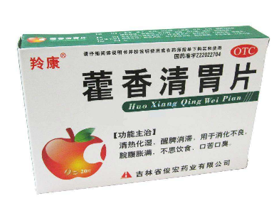 藿香清胃片吃多久？吃多久因人而異