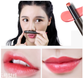 春天適合什么顏色口紅？首選活力西柚色