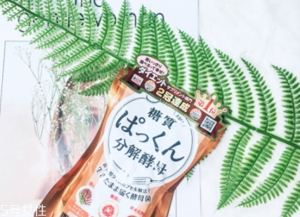 日本分解酵母多少錢？最火爆的svelty糖質(zhì)分解酵母