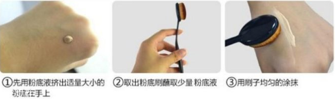 散粉刷什么毛的材質(zhì)好 散粉刷這樣蘸取散粉 散粉刷什么毛的材質(zhì)好 散粉刷這樣蘸取散粉
