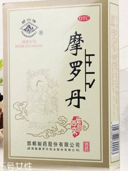 摩羅丹是醫(yī)保報(bào)銷藥嗎？屬醫(yī)保范圍