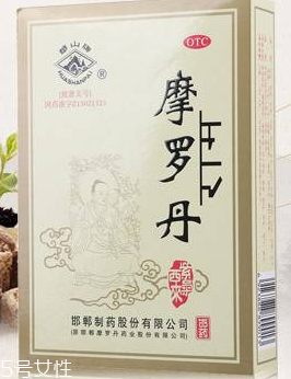 摩羅丹是中藥嗎？帶你了解摩羅丹