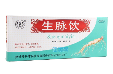 生脈飲說明書 看清說明書很關(guān)鍵 生脈飲說明書 看清說明書很關(guān)鍵