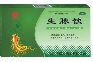 生脈飲是補血的嗎？主要是益氣